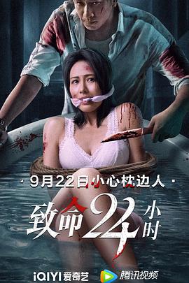 美女天熱開車視頻在線觀看