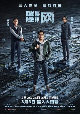 無碼特殊道具下載