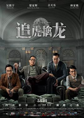 亲嘴欧美情侣视频在线看