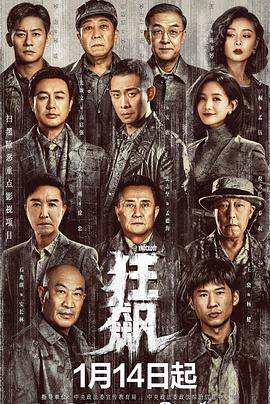 日韓亞洲在線視頻