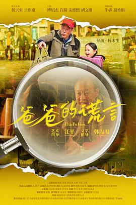 歐美重口調(diào)教視頻在線