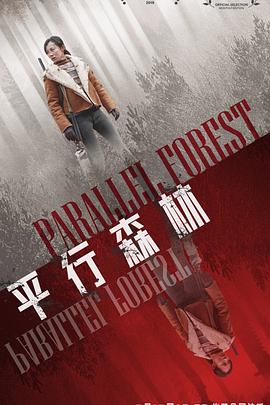 人人碰无码免费