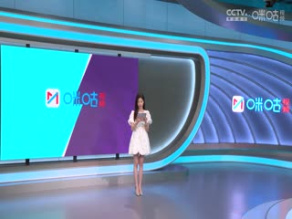 群p虐阴故事