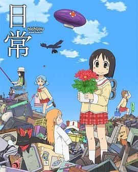 日韓叁拾毛片