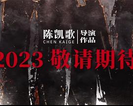 亚洲大伊人中文字幕