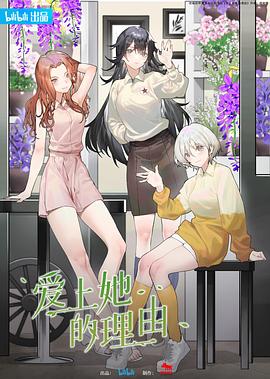青青青毛片视频在线观看