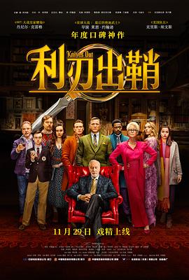 高颜值日韩帅哥在线观看