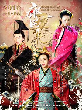牛仔裤人妻中文