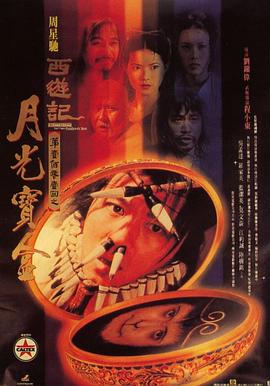日韓版色情大片