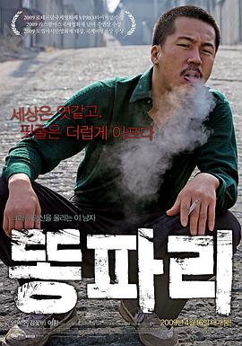 國產(chǎn)裸足網(wǎng)站視頻免費(fèi)