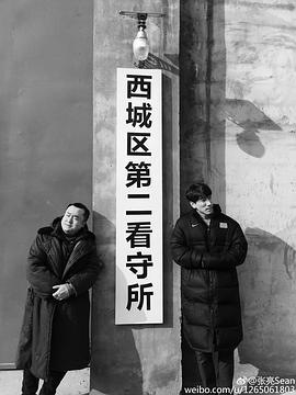 午夜寂寞在线直播平台