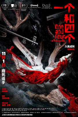 色欲精品視頻在線