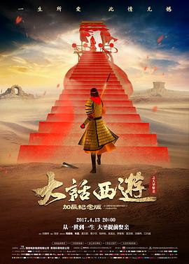 人妻痴女榨精视频