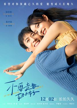 李香君无码