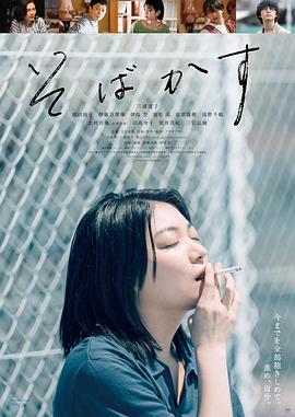 大香蕉免费线频8