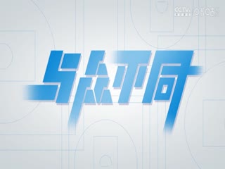 亚洲乱码无码中文字幕