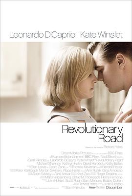 革命之路 Revolutionary Road[電影解說]