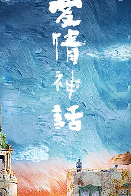 國(guó)產(chǎn)精品探花激情在線