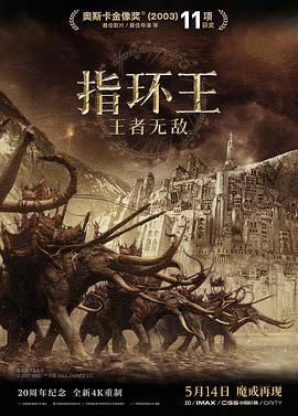 在线男人你懂的视频