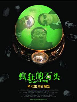 午夜韩国荒岛求生视频