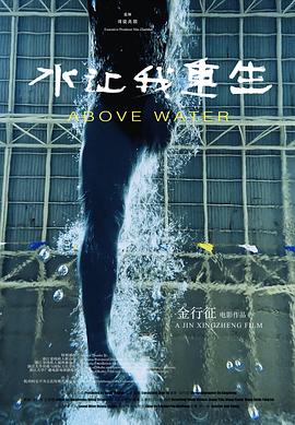 日韩漫软件app