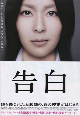 美國一級愛e片