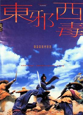 恶魔欧美黑白动画电影在线观看