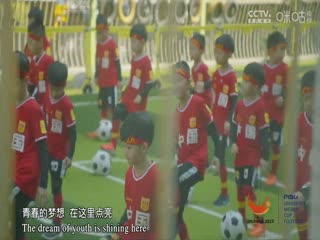 國際大體聯(lián)足球世界杯 保利斯塔大學(xué)vs斯普利特大學(xué) 20231023