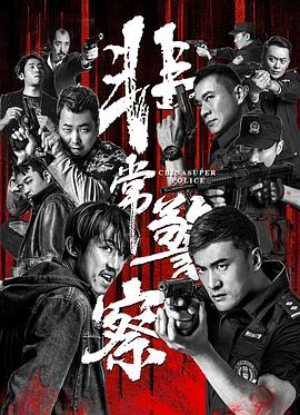 手机在线看日本Av视频