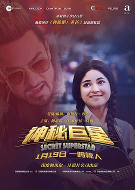人兽交日本无码
