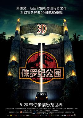老湿机午夜寂寞视频