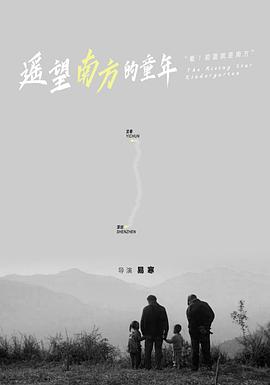 大象午夜小視頻播放