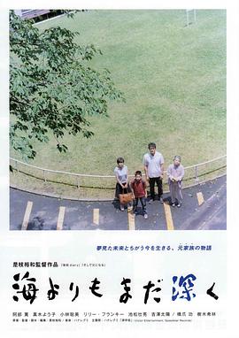 八戒免費(fèi)福利網(wǎng)站入口