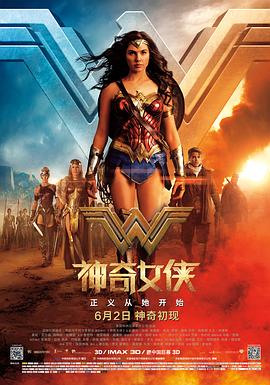 群p网图片大全