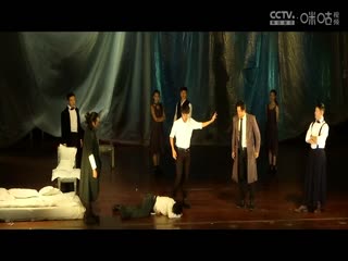 國(guó)立經(jīng)濟(jì)貿(mào)易大學(xué)vs共和國(guó)大學(xué) 20231029