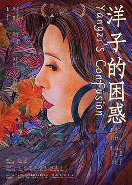 综合在线无码自拍