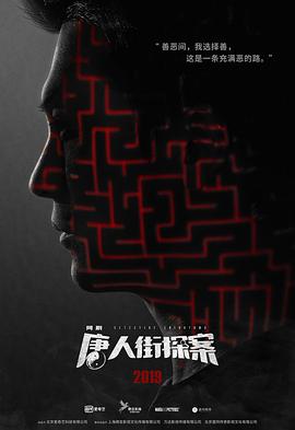 成人精品在線觀看