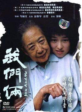 一级a午夜福利免费区