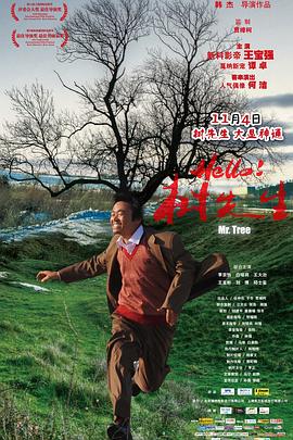 能看韓國(guó)福利網(wǎng)站