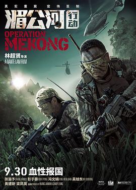 亞洲國產(chǎn)激情在線91