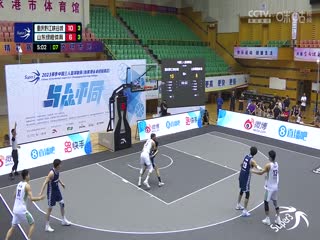 手机永久国产福利