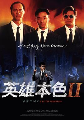 歐美在線結(jié)婚紀(jì)念日出軌
