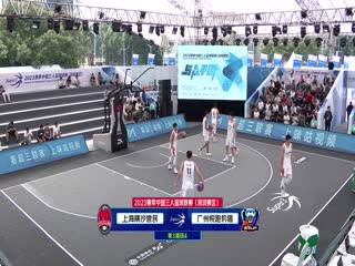 国产精品的女人们
