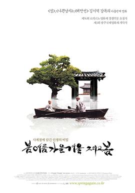 人妻与美女视频网站免费
