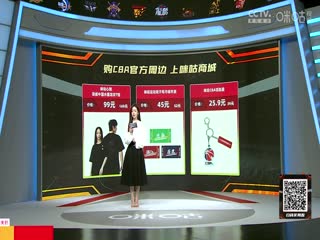天堂車禍電影在線播放