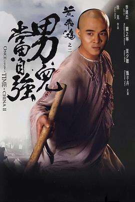 在線視頻國產(chǎn)歐美大秀