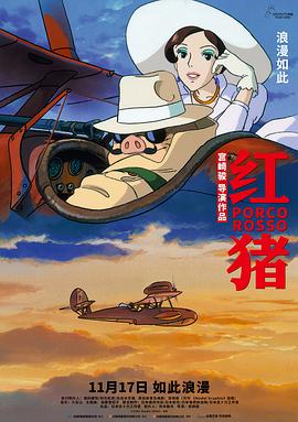 尤物亚洲日韩高清一区