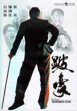 成人超清无码日韩