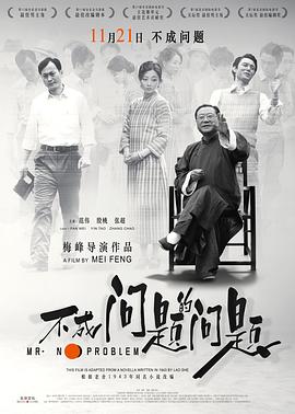 最新無(wú)碼新片