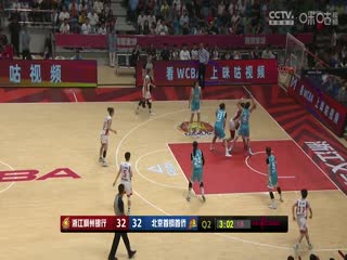 宅男上班视频大全下载观看